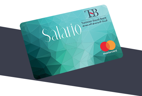بطاقة SALARIO