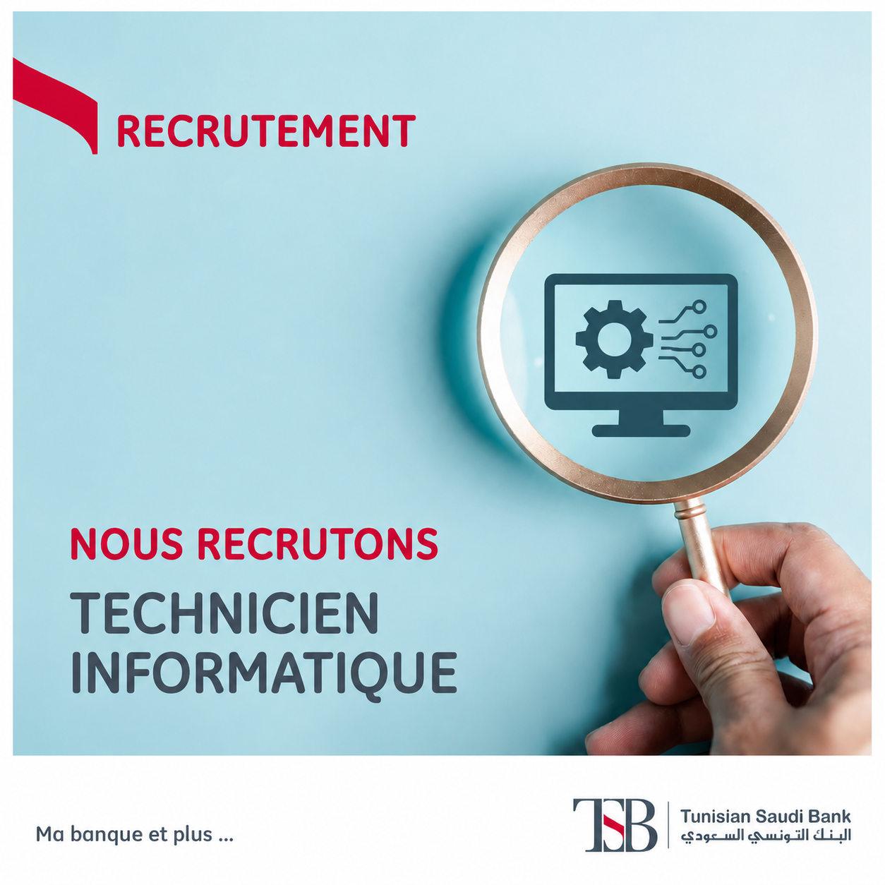 Recrutement d’un technicien en informatique