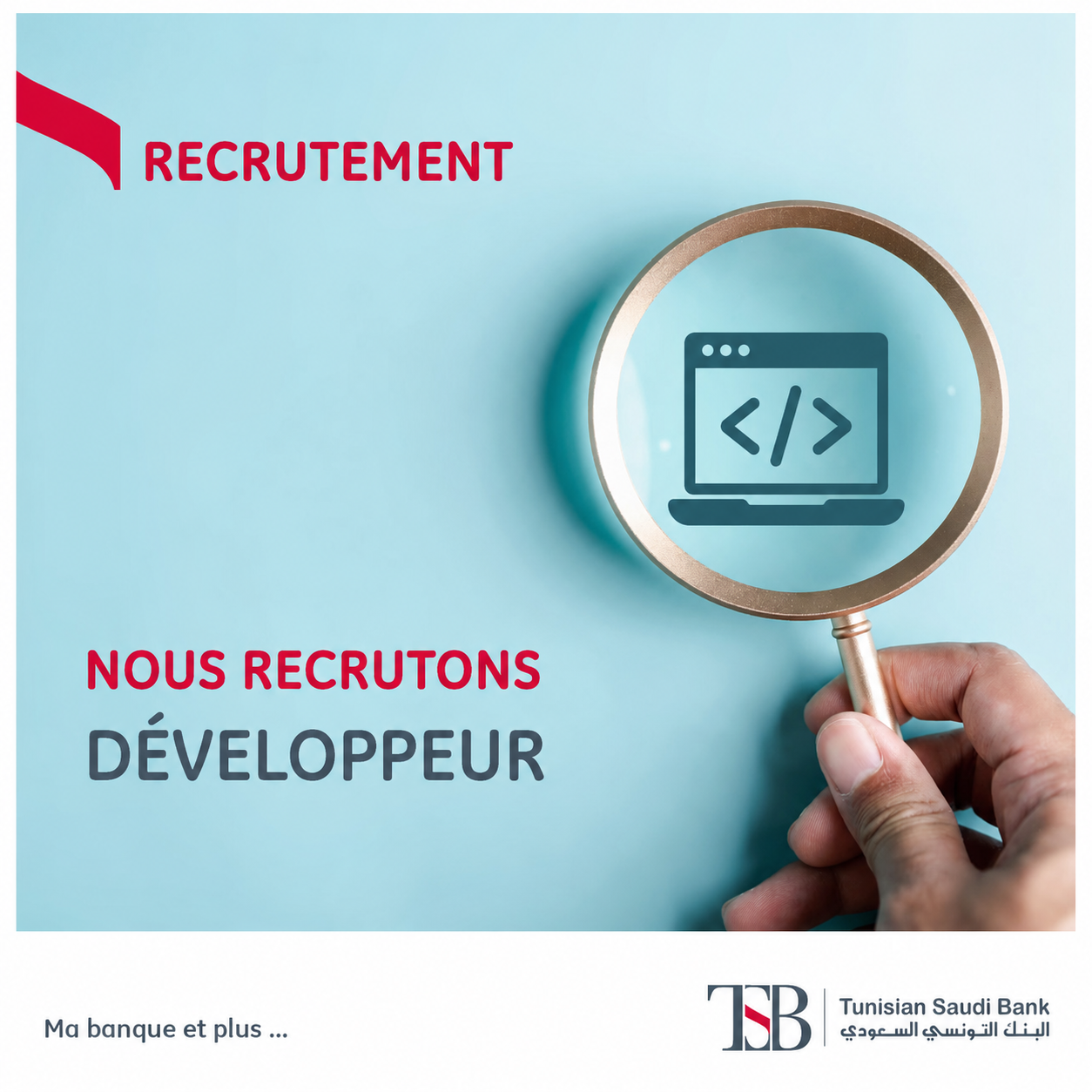 Recrutement d’un développeur